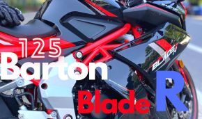 125cc per track? Barton Blade R is a shot in the 10th